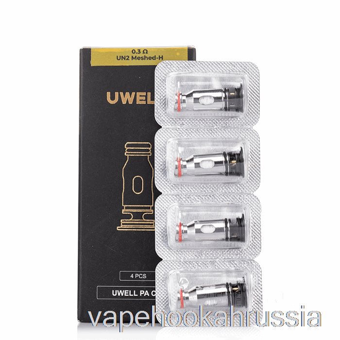 Vape Russia Uwell Pa сменные катушки 0,3 ом па катушки